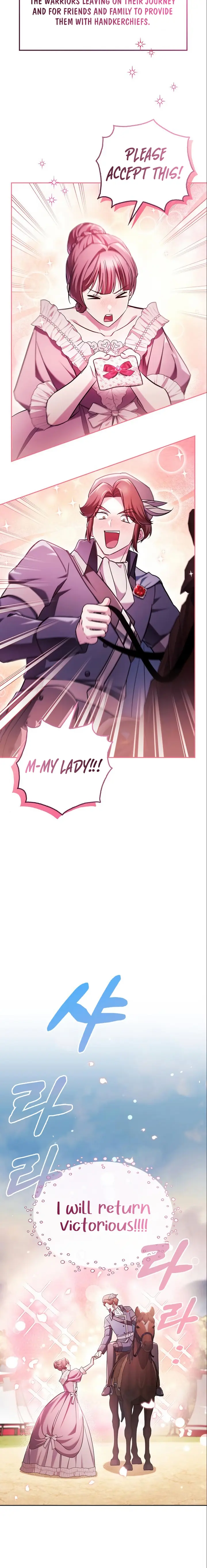Page 8 of Chapter 53