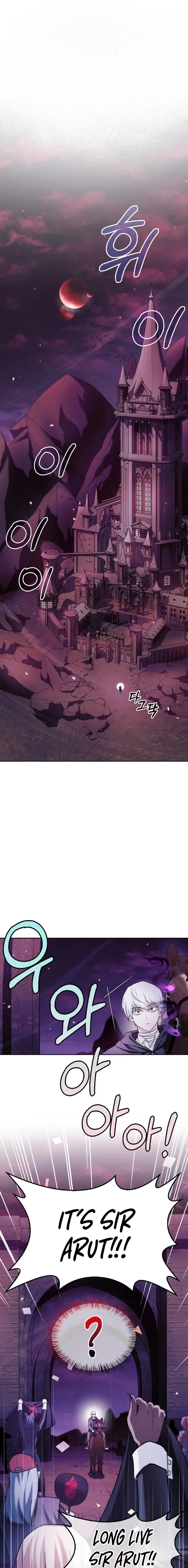 Page 11 of Chapter 64