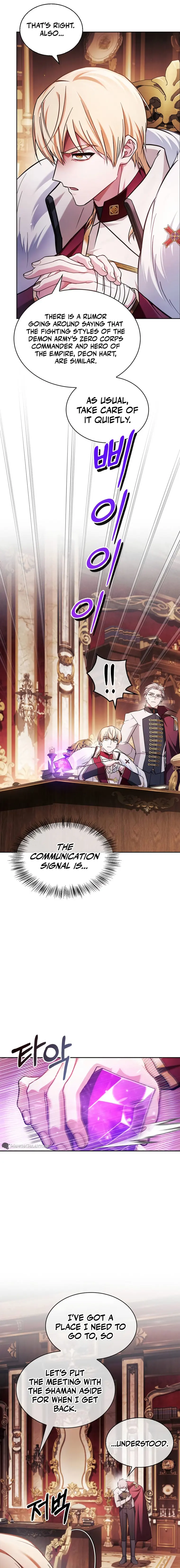 Page 3 of Chapter 69