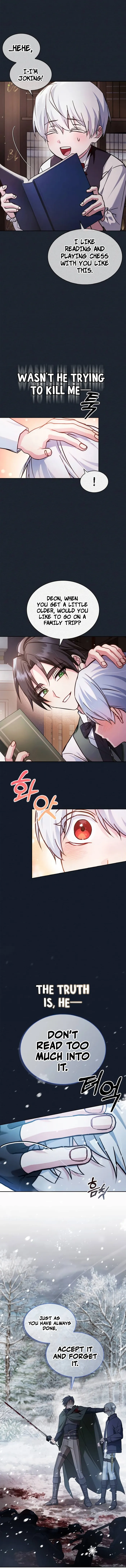 Page 7 of Chapter 74
