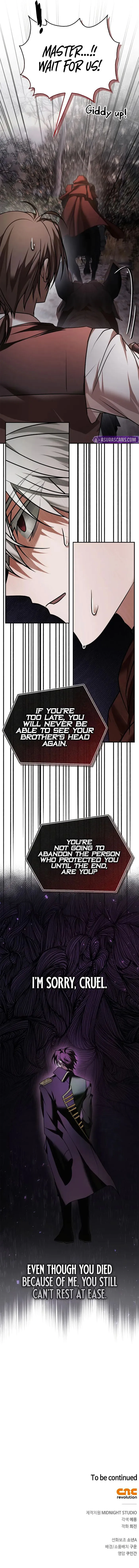 Page 15 of Chapter 85