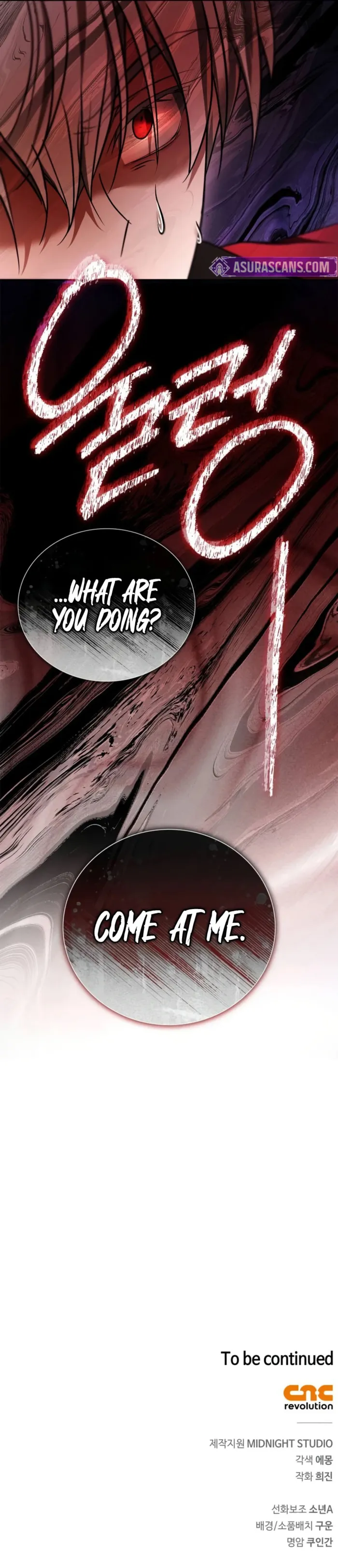 Page 22 of Chapter 88