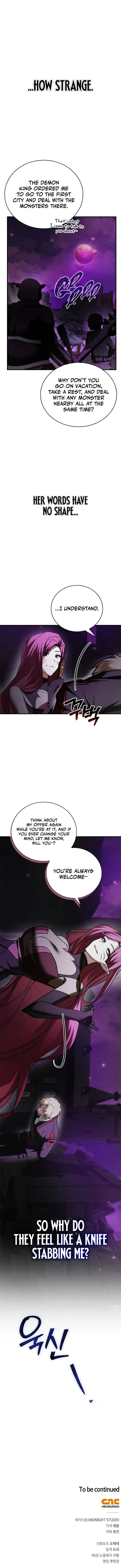 Page 15 of Chapter 96