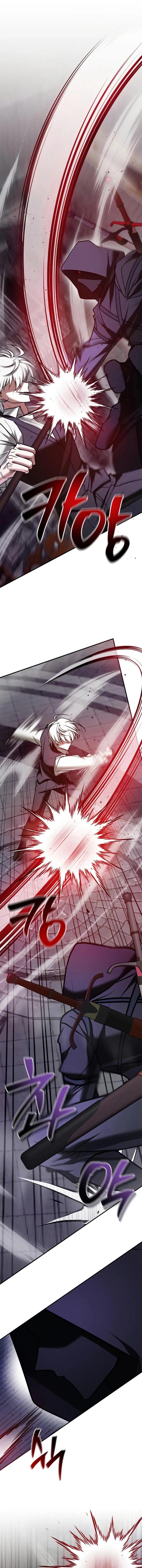 Page 1 of Chapter 99