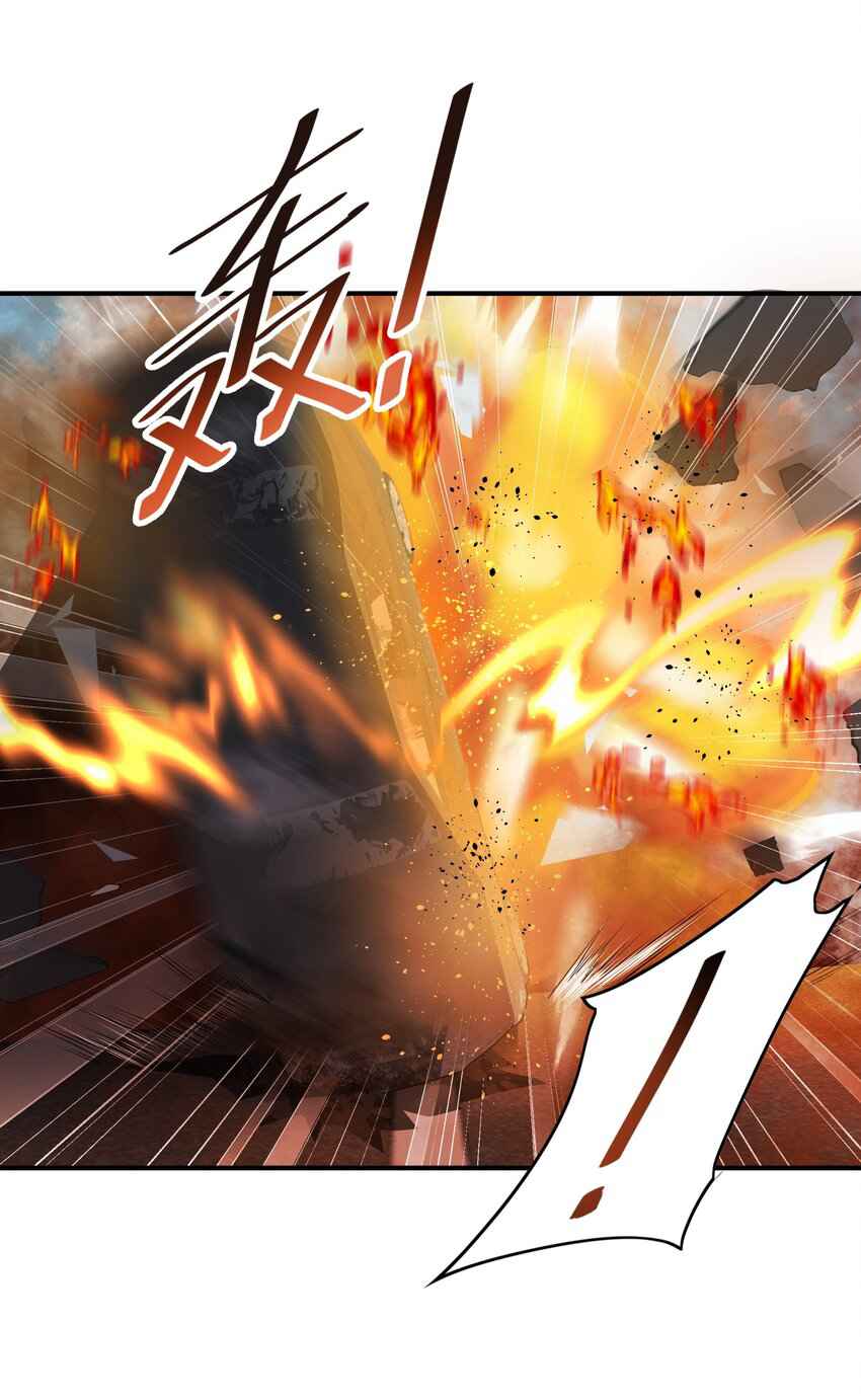 Page 15 of Chapter 10