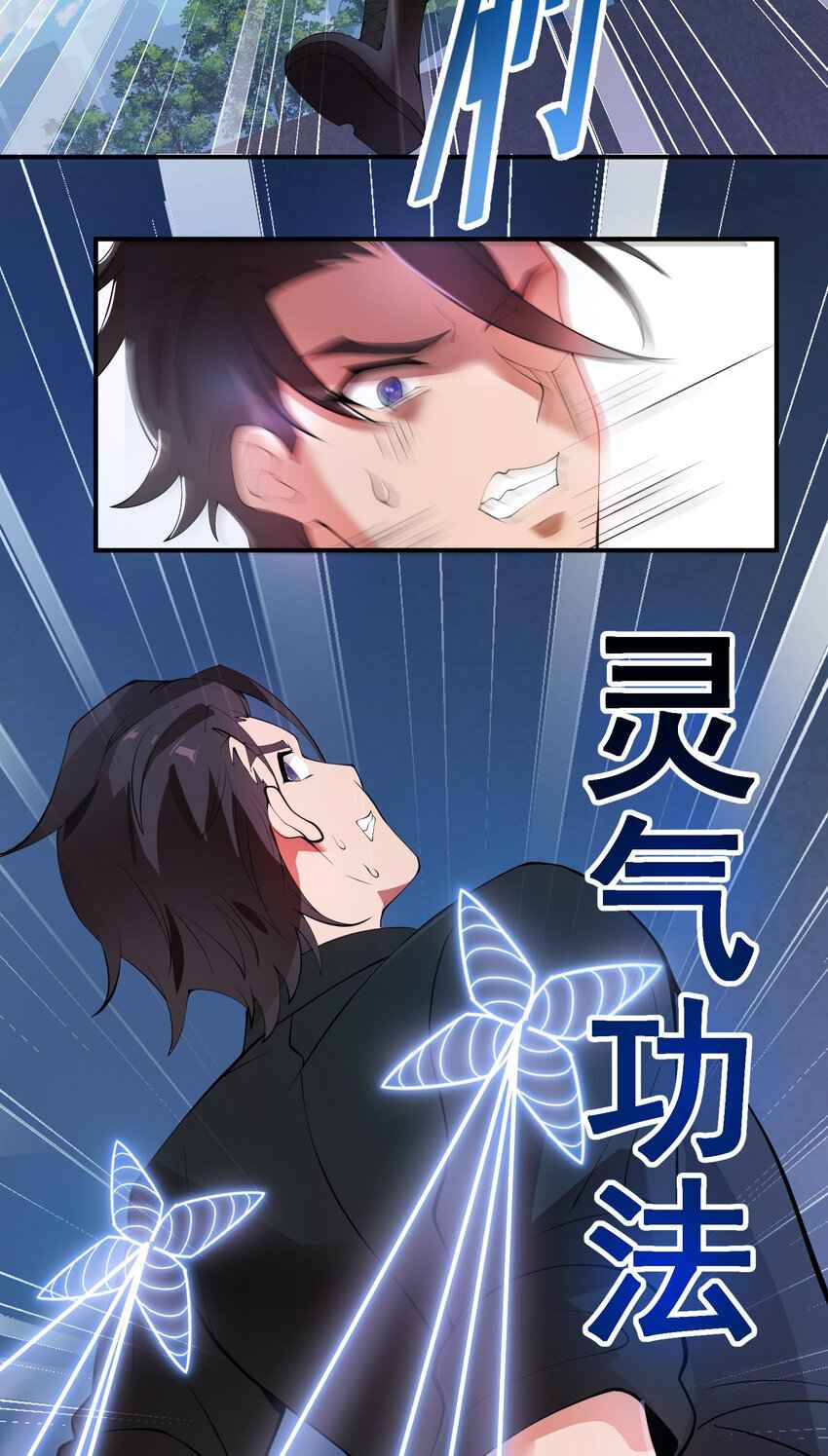 Page 29 of Chapter 10