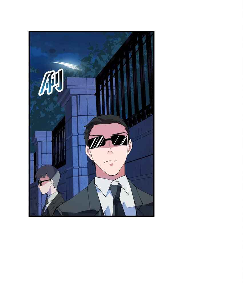 Page 53 of Chapter 10