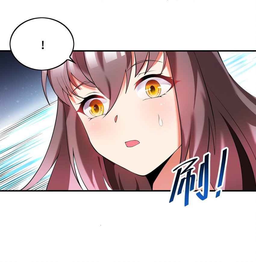 Page 58 of Chapter 10