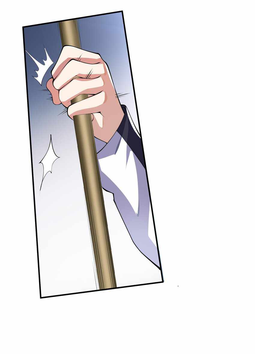 Page 21 of Chapter 11