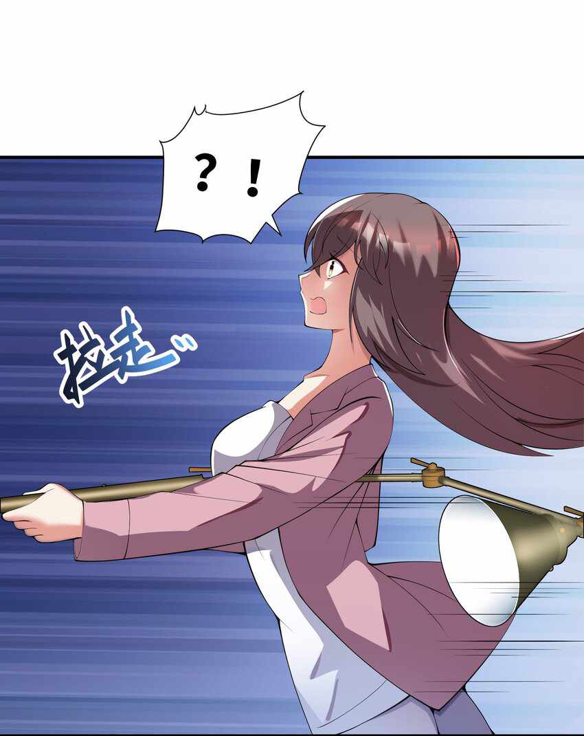 Page 22 of Chapter 11