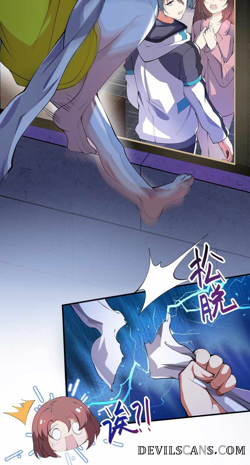Page 28 of Chapter 11