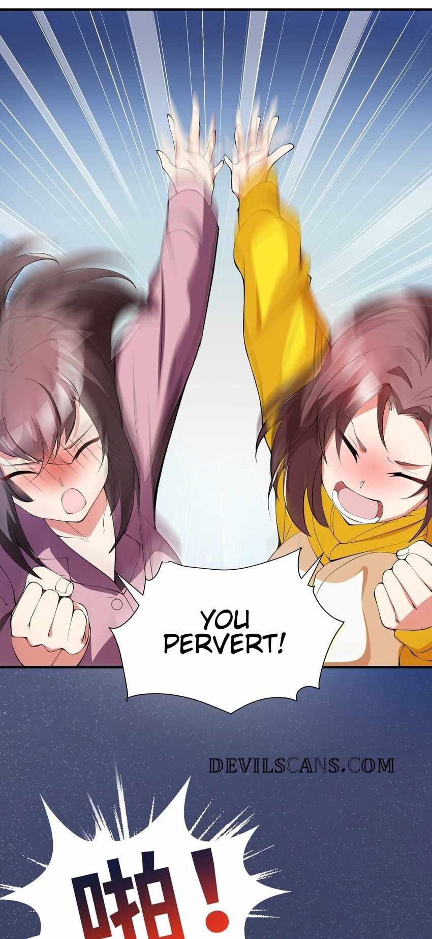 Page 34 of Chapter 11