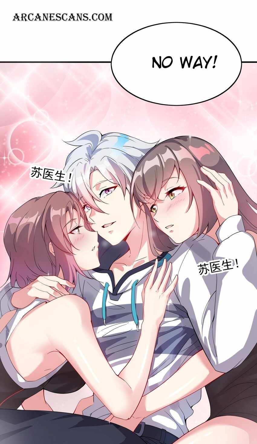 Page 15 of Chapter 12