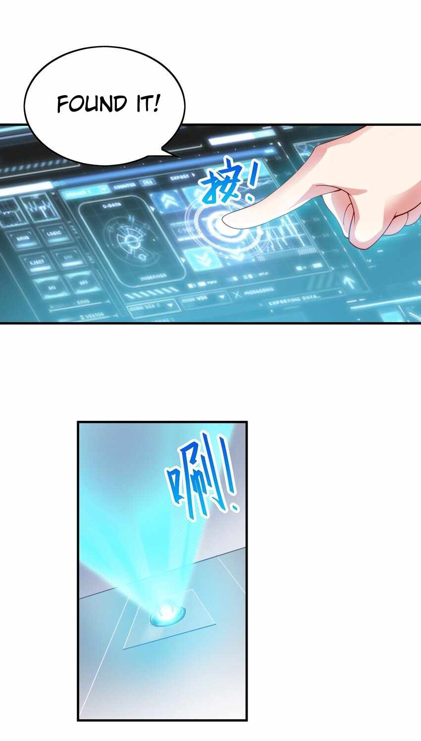 Page 35 of Chapter 12