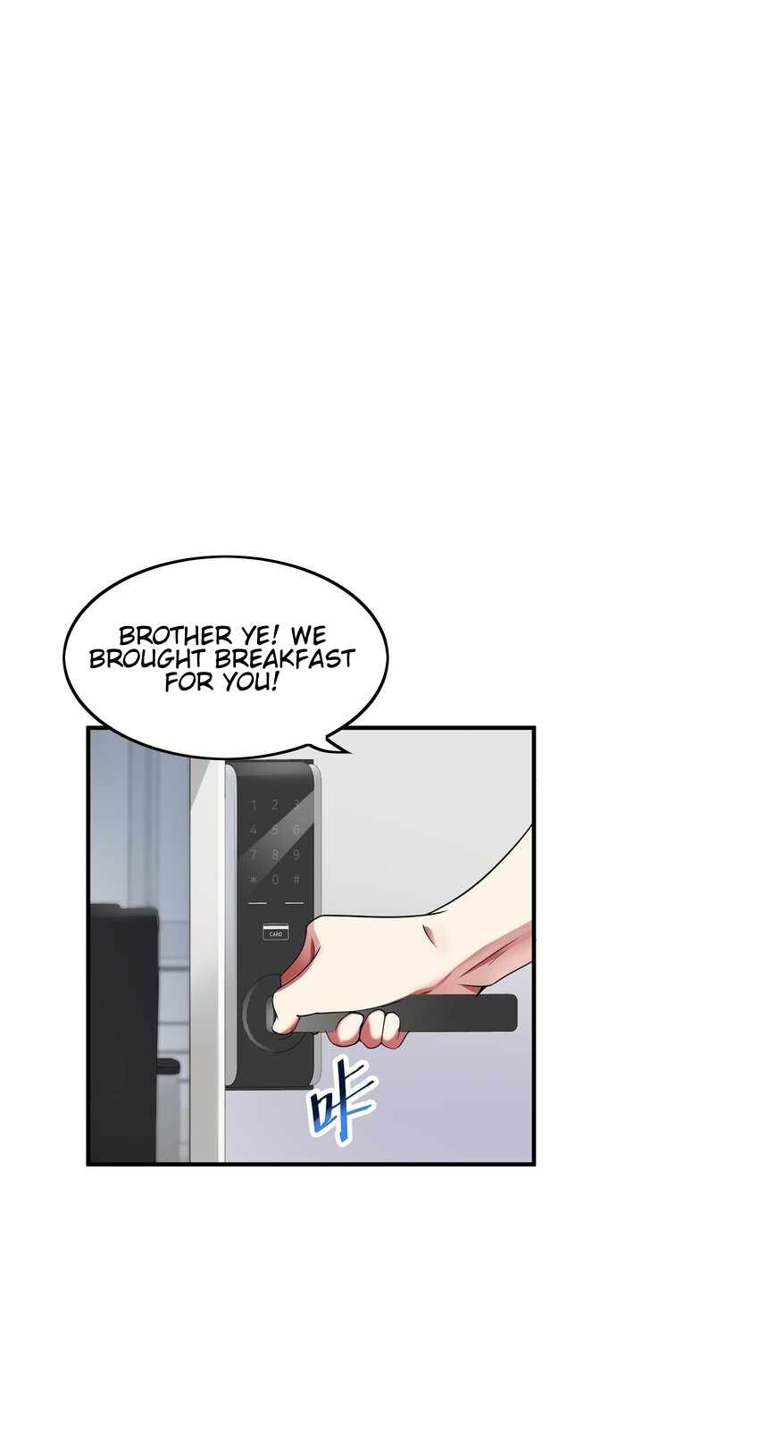 Page 12 of Chapter 13
