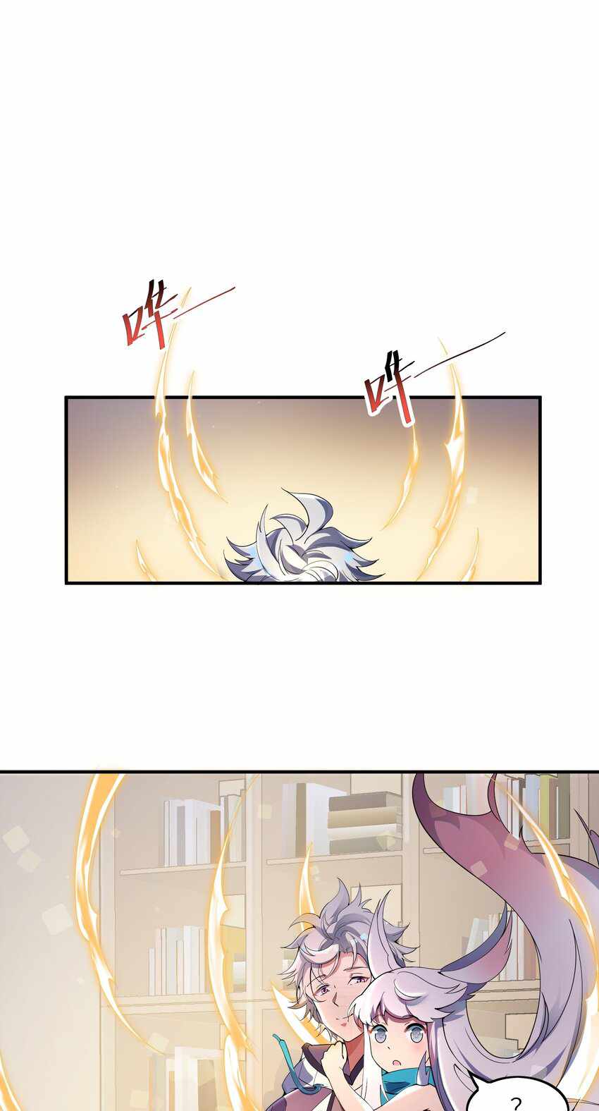 Page 14 of Chapter 13