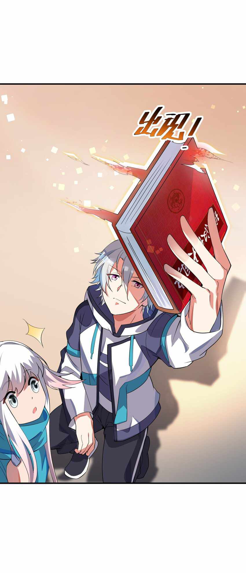 Page 21 of Chapter 13