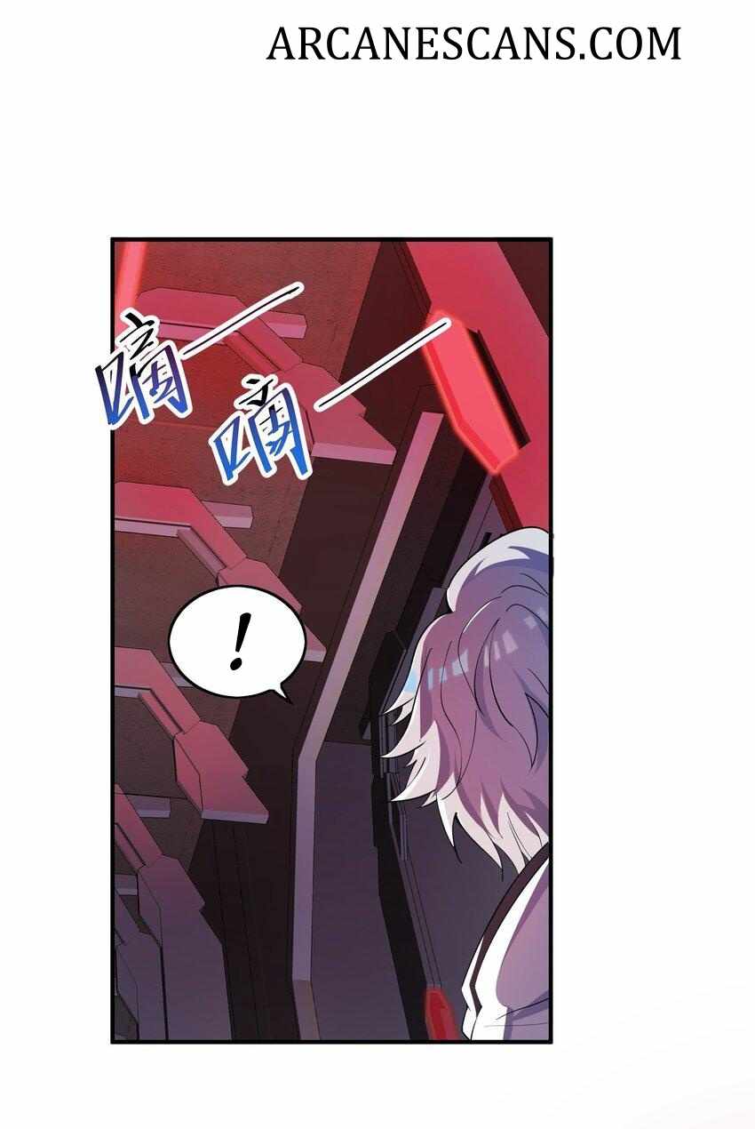 Page 55 of Chapter 13