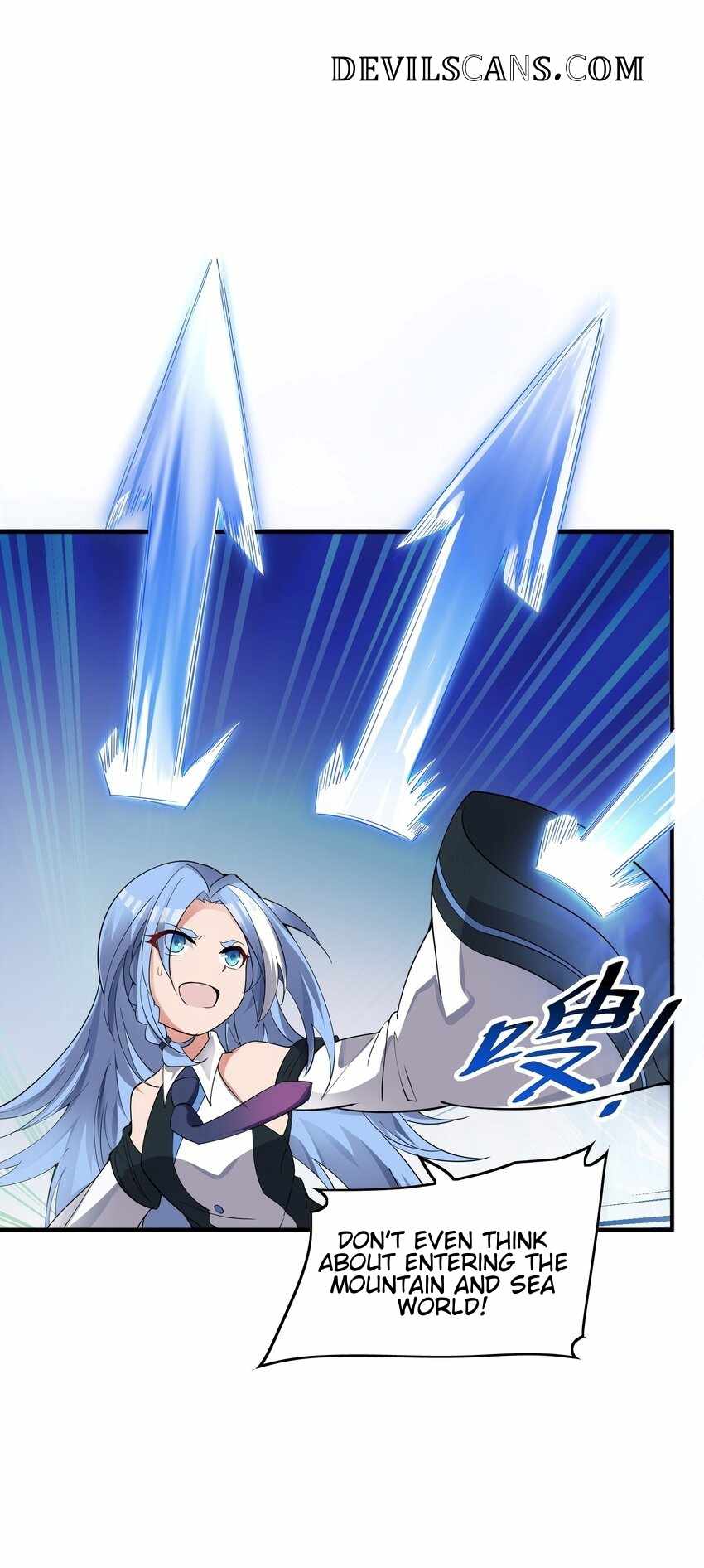 Page 59 of Chapter 13