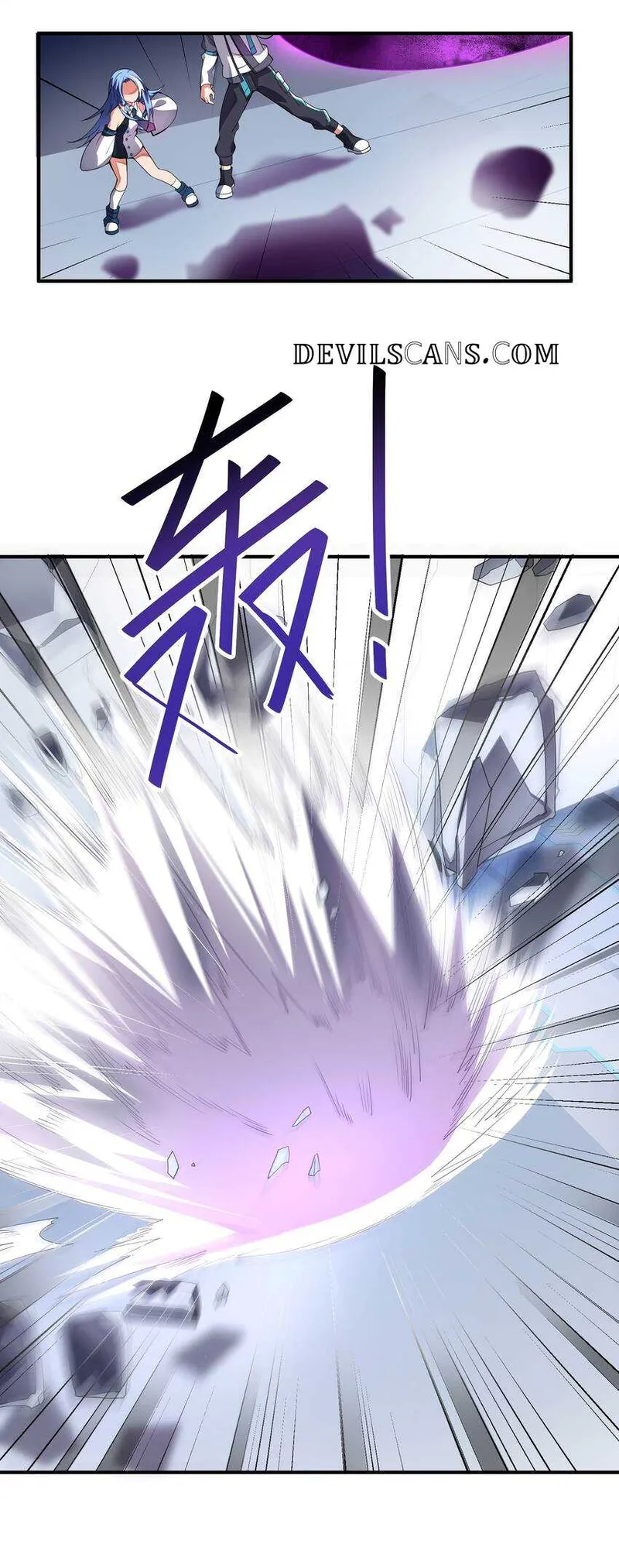 Page 29 of Chapter 14