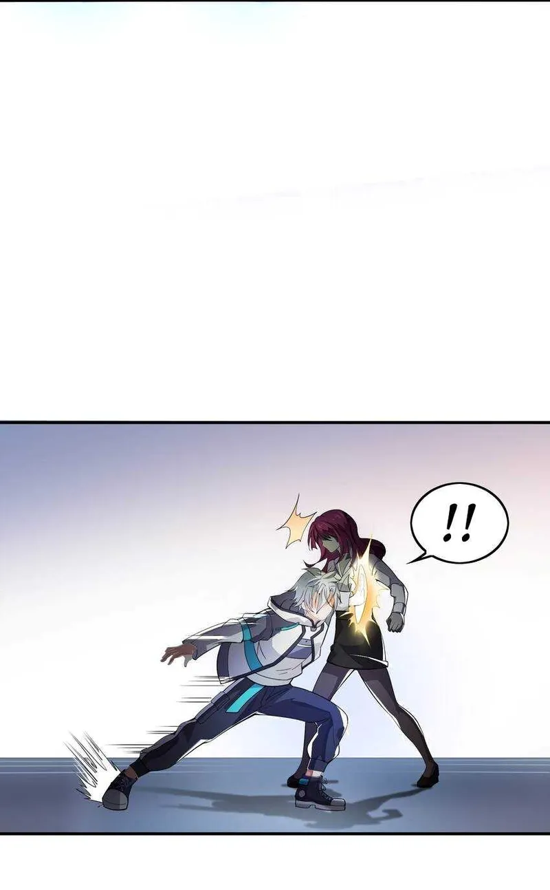 Page 32 of Chapter 14
