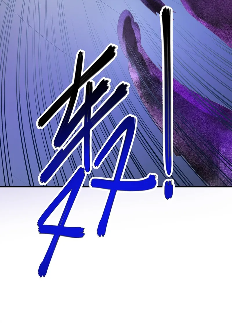 Page 35 of Chapter 14