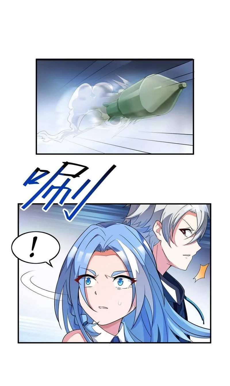 Page 49 of Chapter 14