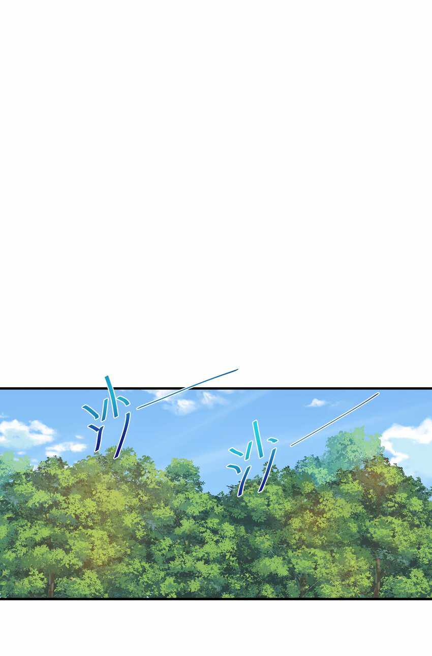 Page 32 of Chapter 15