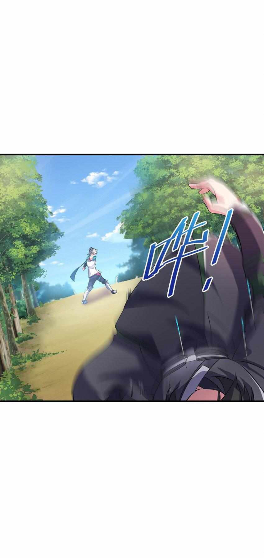 Page 56 of Chapter 15