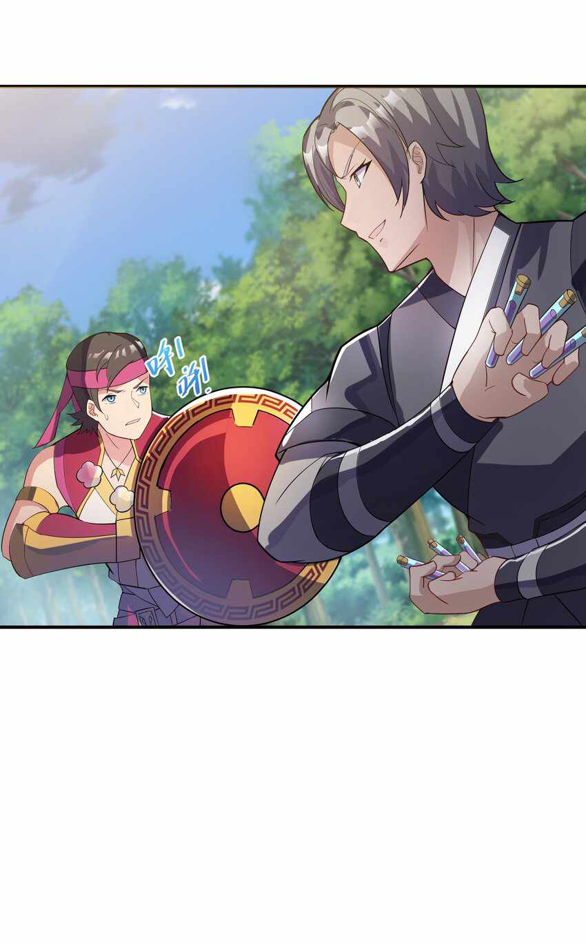 Page 62 of Chapter 15