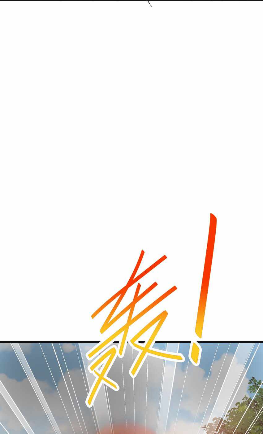 Page 12 of Chapter 16