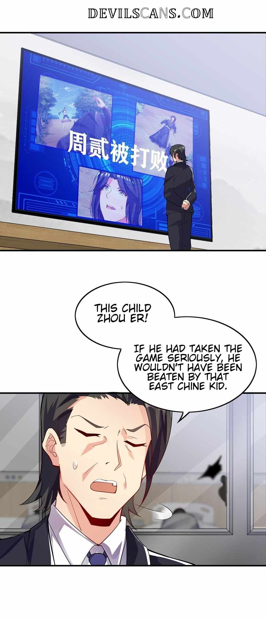 Page 18 of Chapter 16
