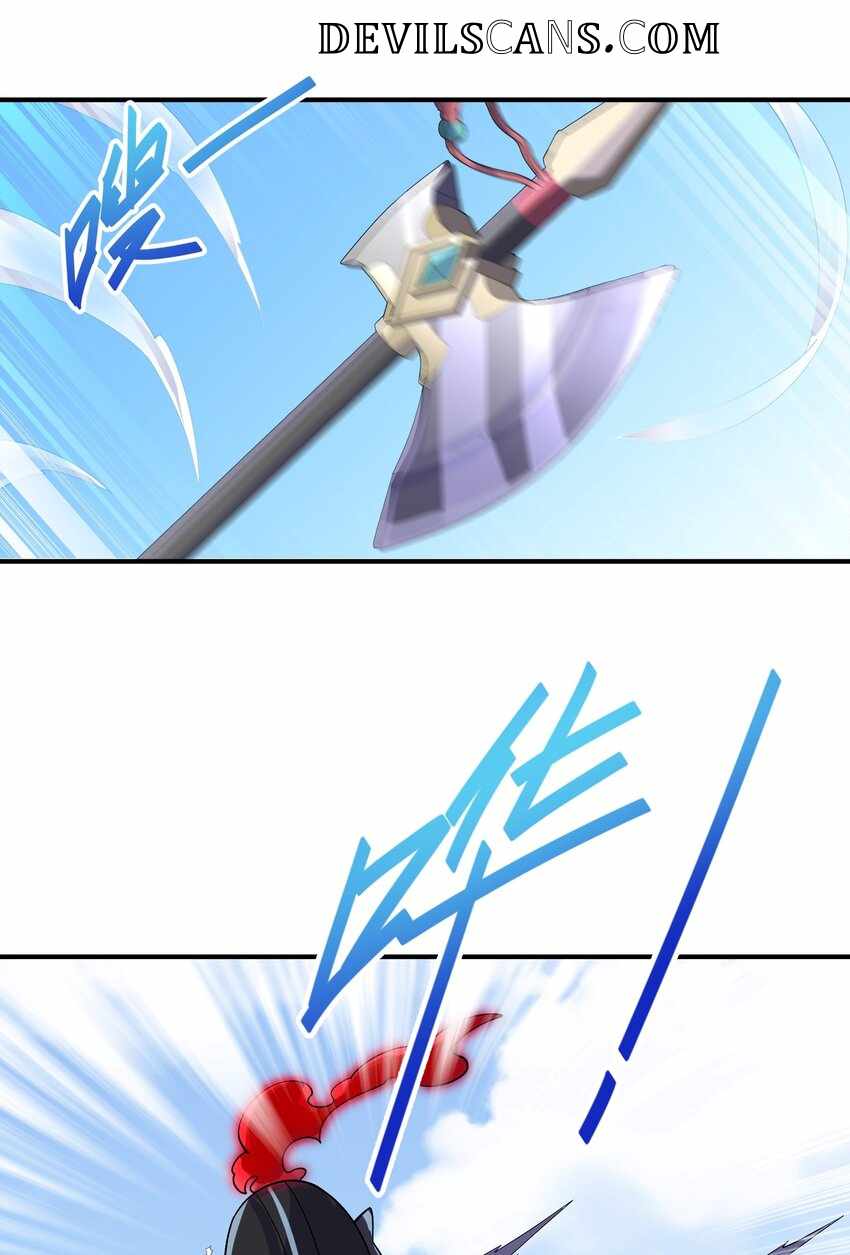 Page 46 of Chapter 16