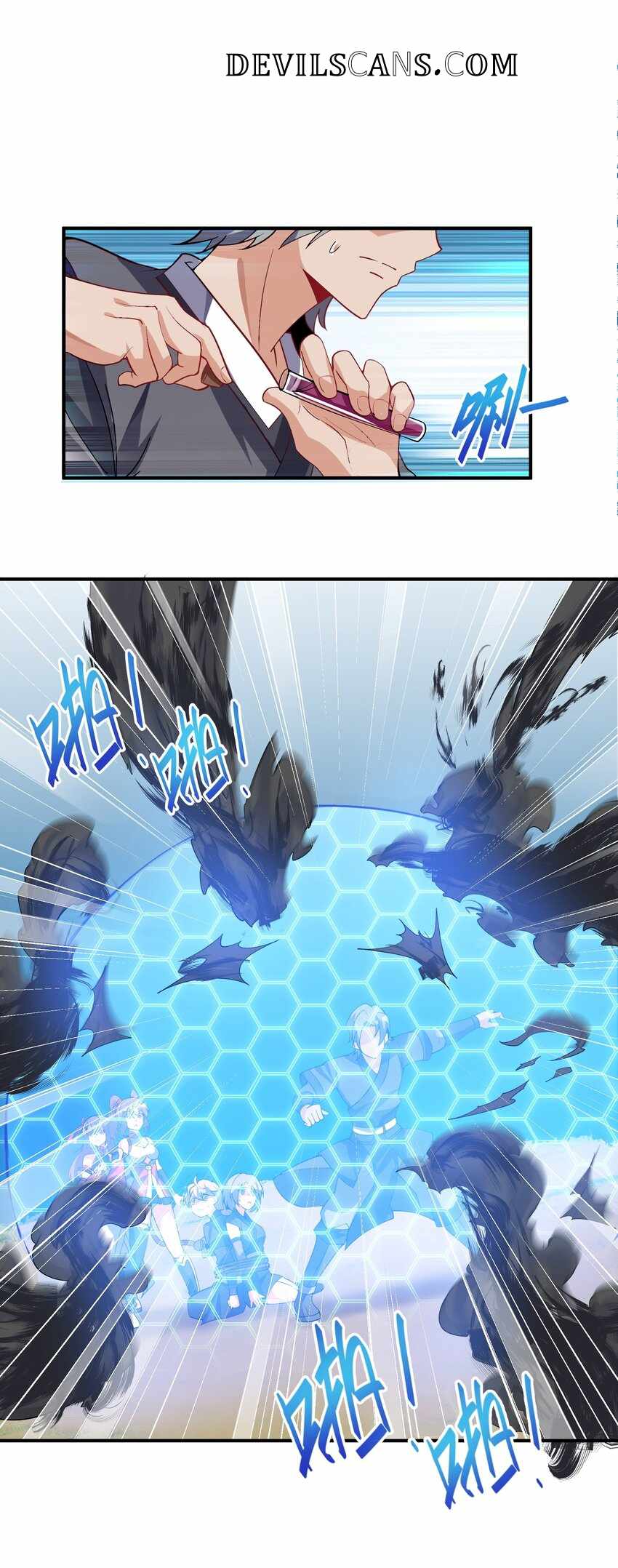 Page 51 of Chapter 16