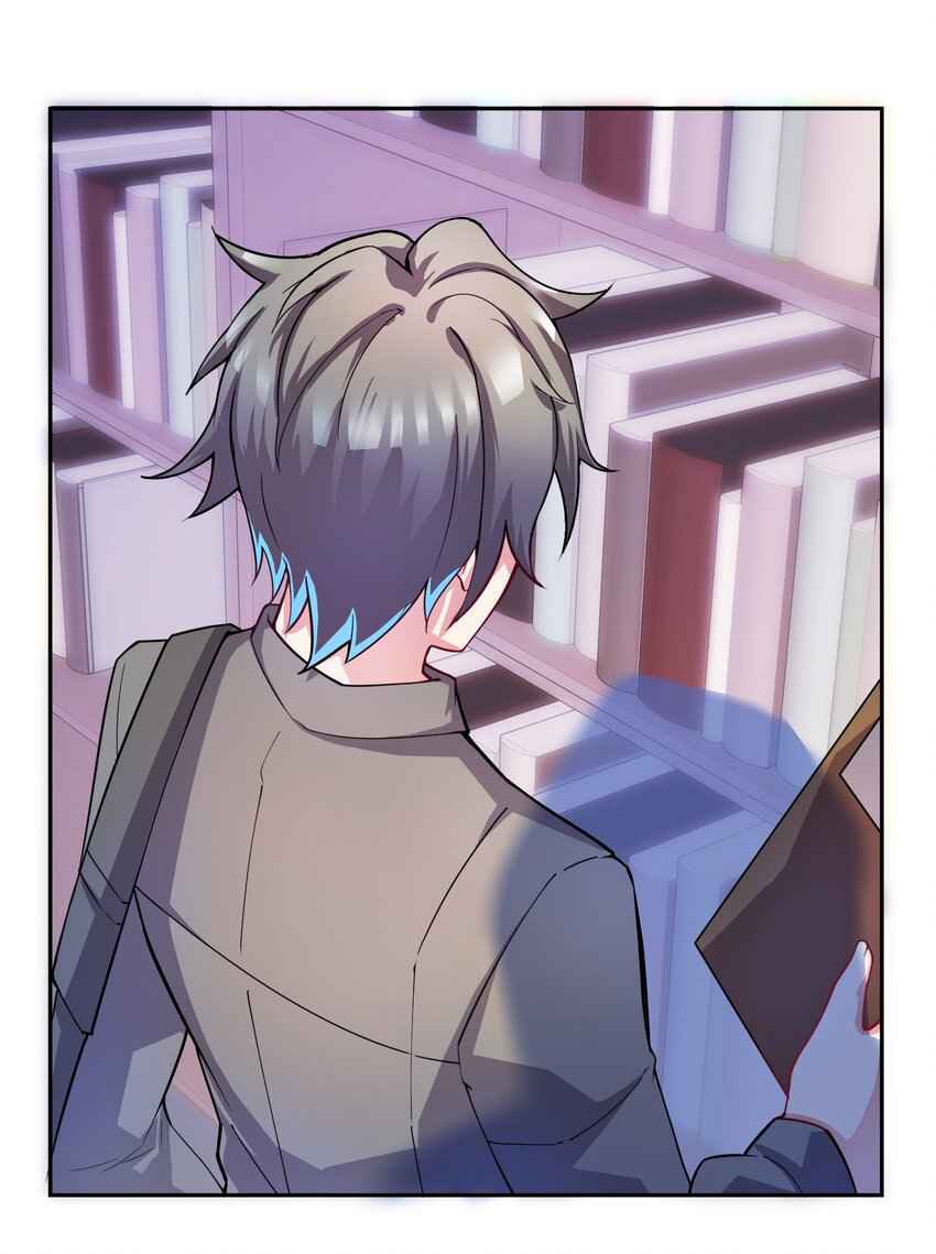 Page 6 of Chapter 1