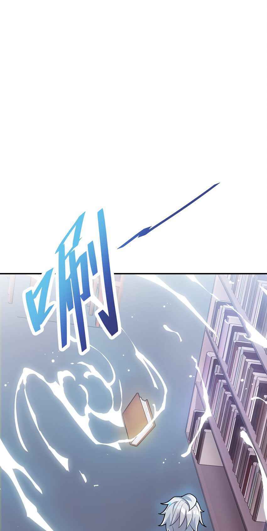 Page 16 of Chapter 1