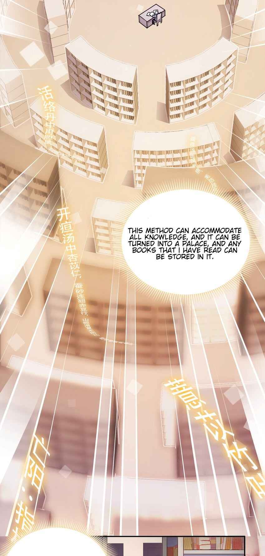 Page 51 of Chapter 1