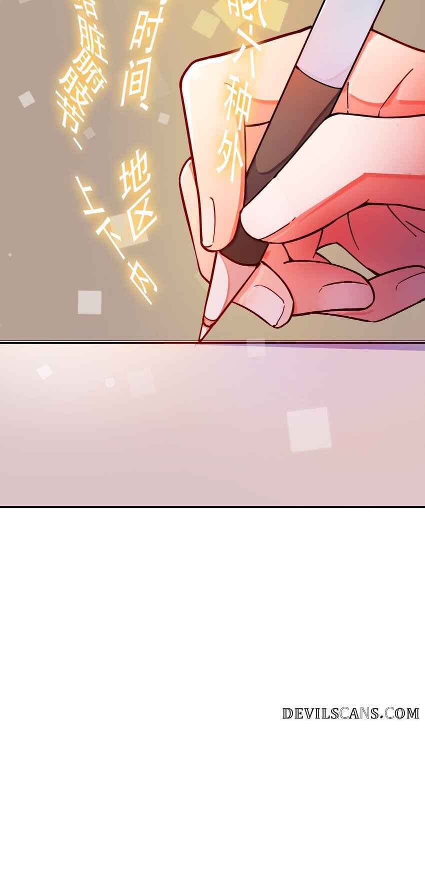 Page 53 of Chapter 1