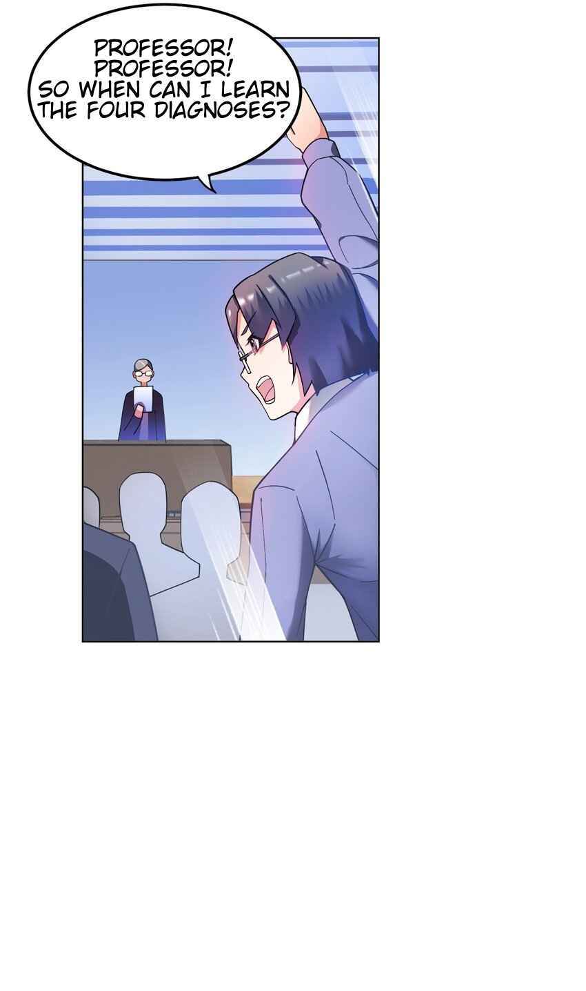 Page 59 of Chapter 1