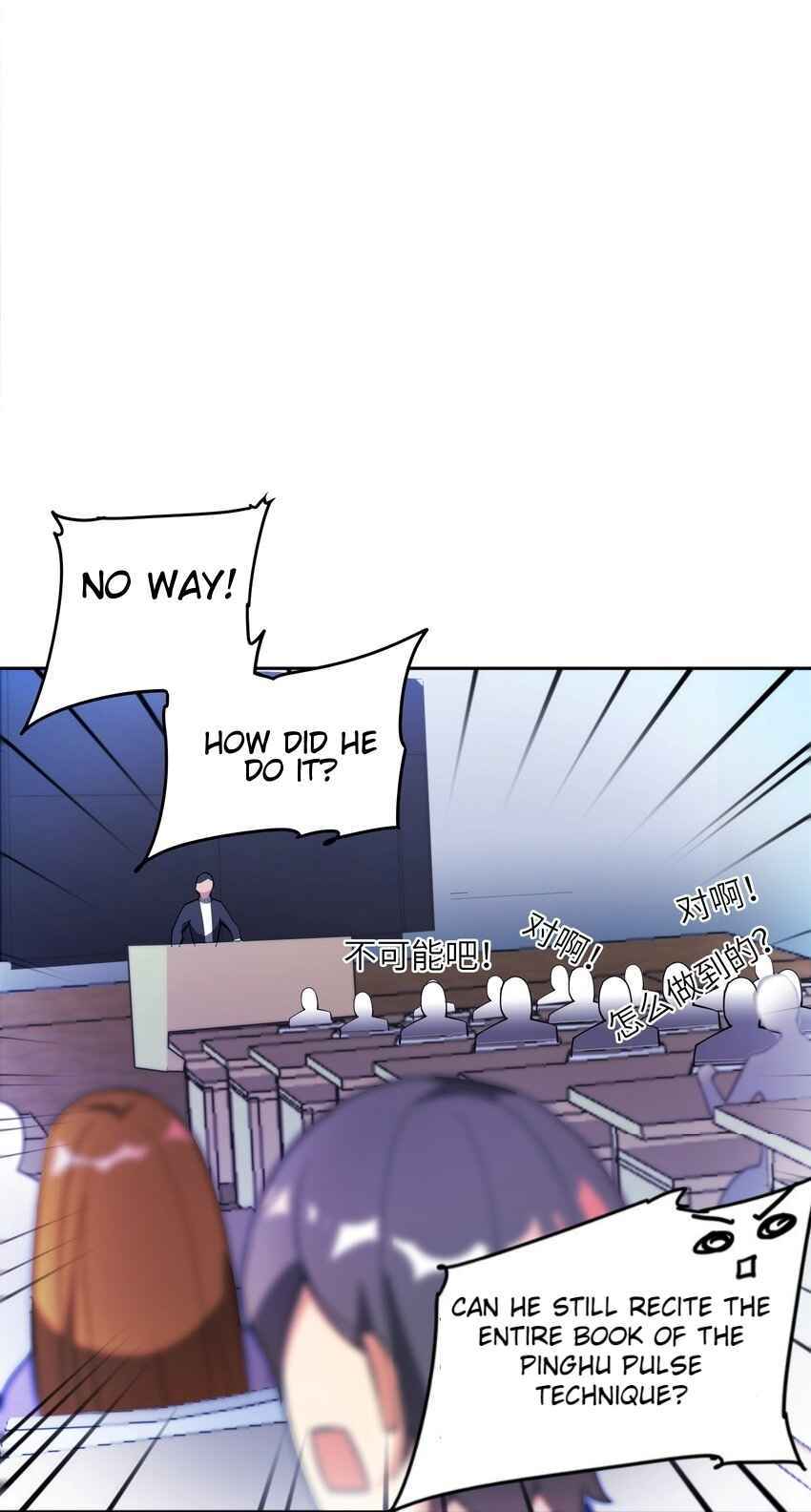 Page 65 of Chapter 1