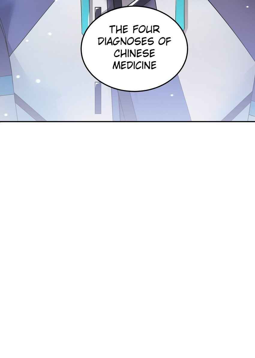 Page 70 of Chapter 1