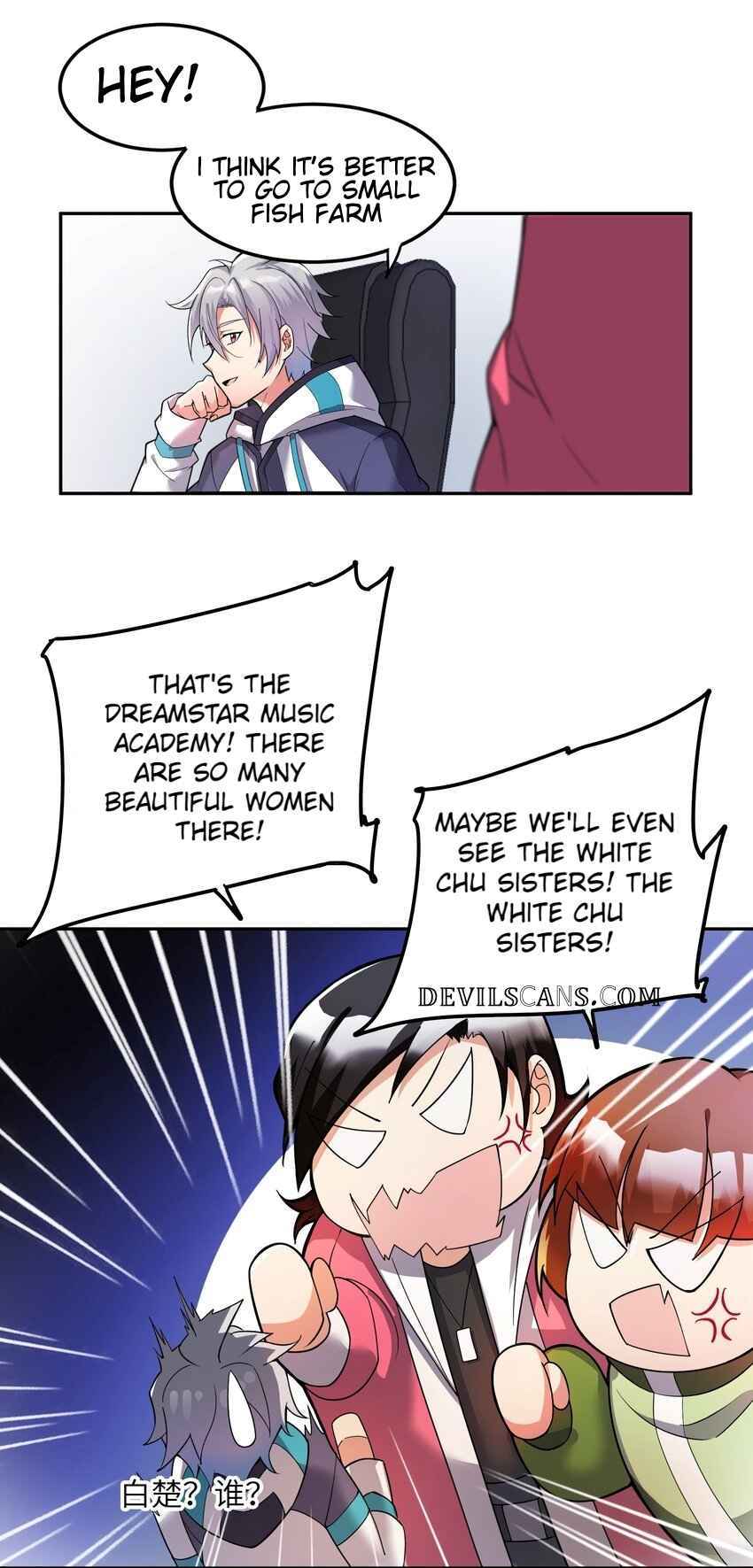 Page 74 of Chapter 1