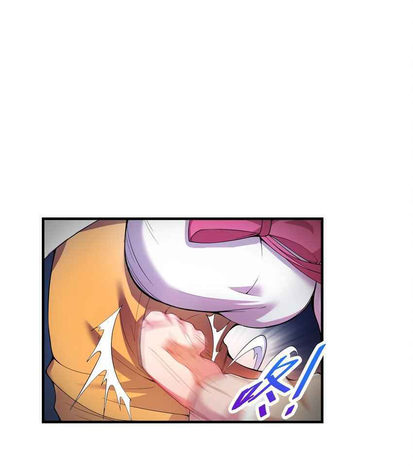 Page 27 of Chapter 2