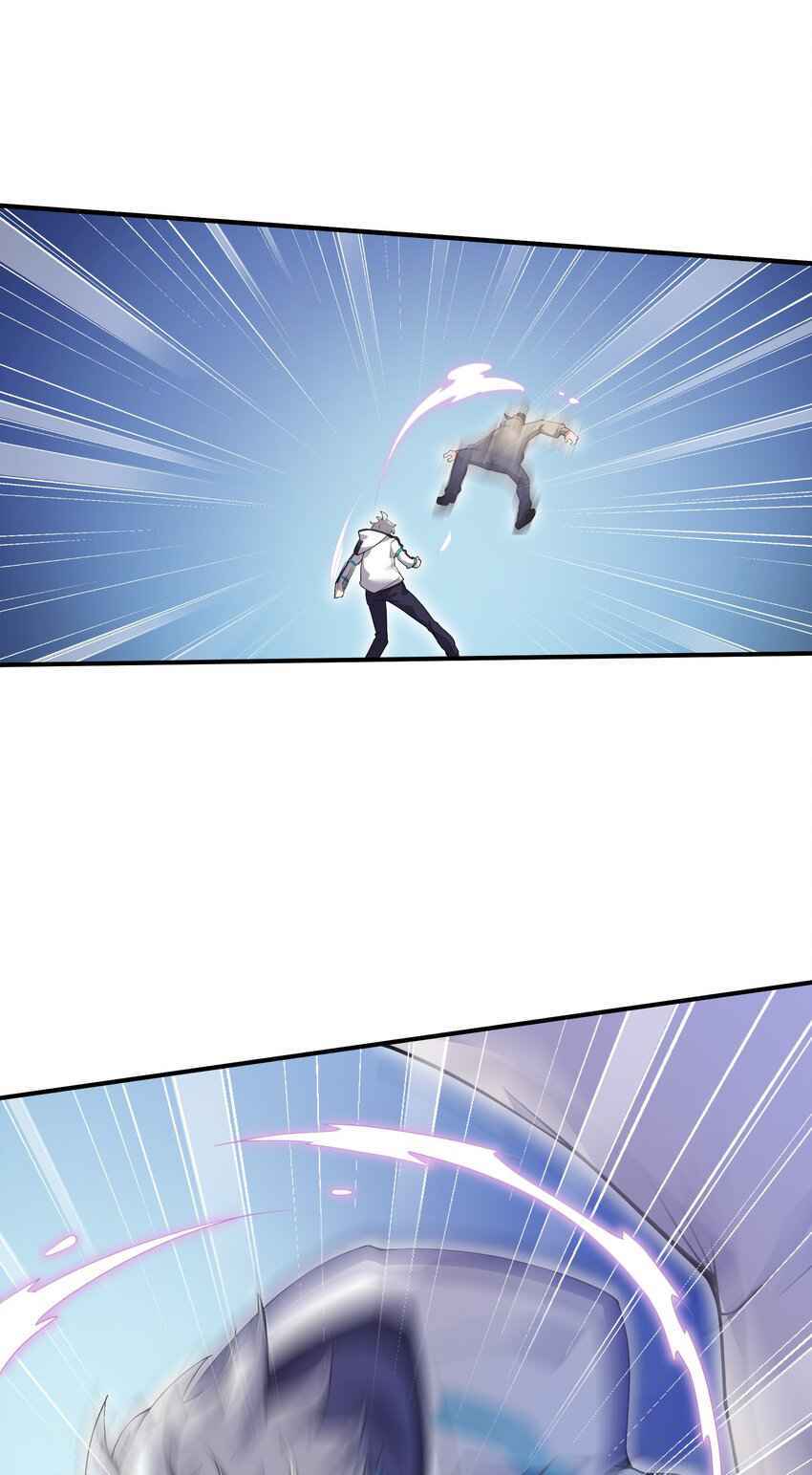 Page 51 of Chapter 2