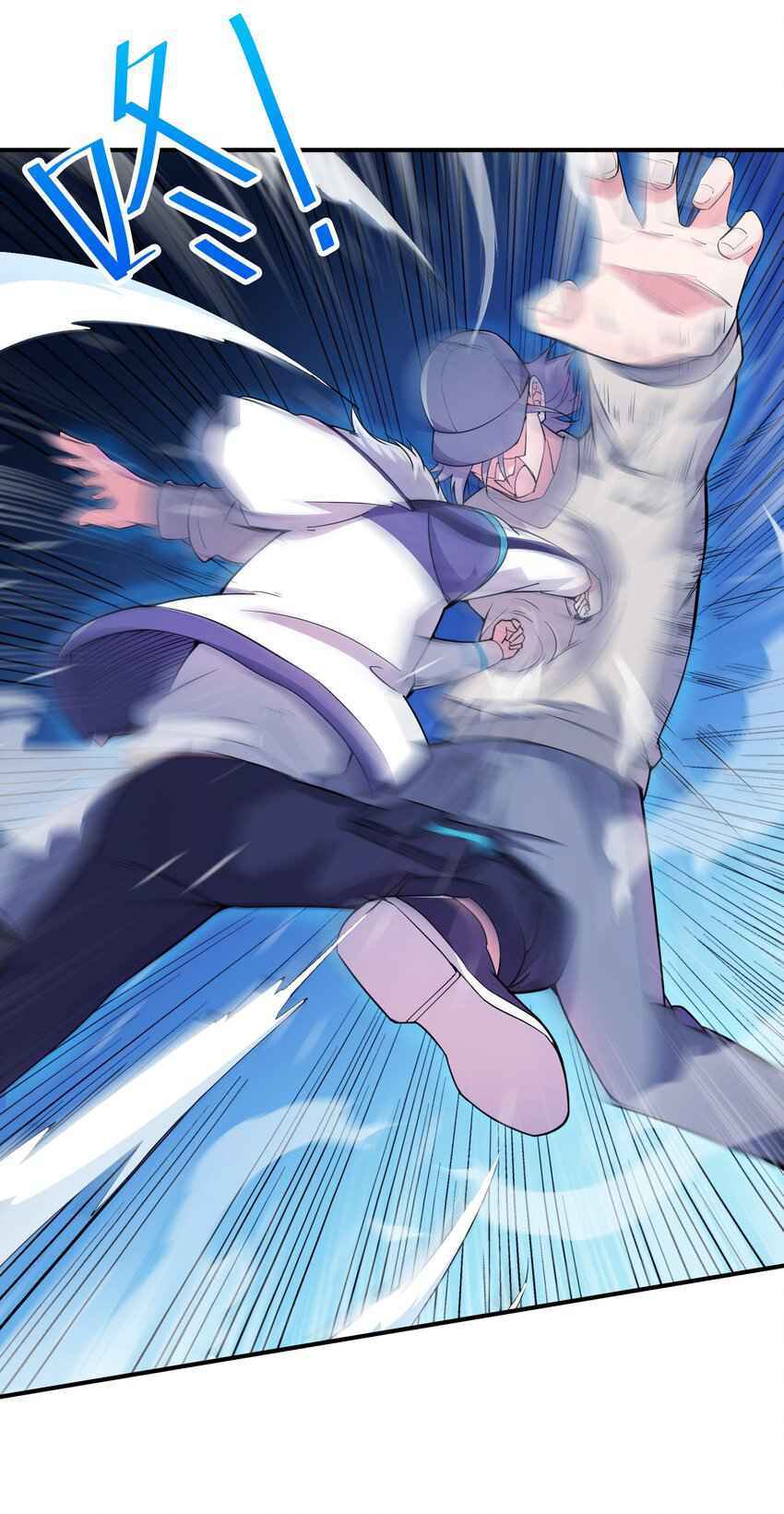 Page 53 of Chapter 2