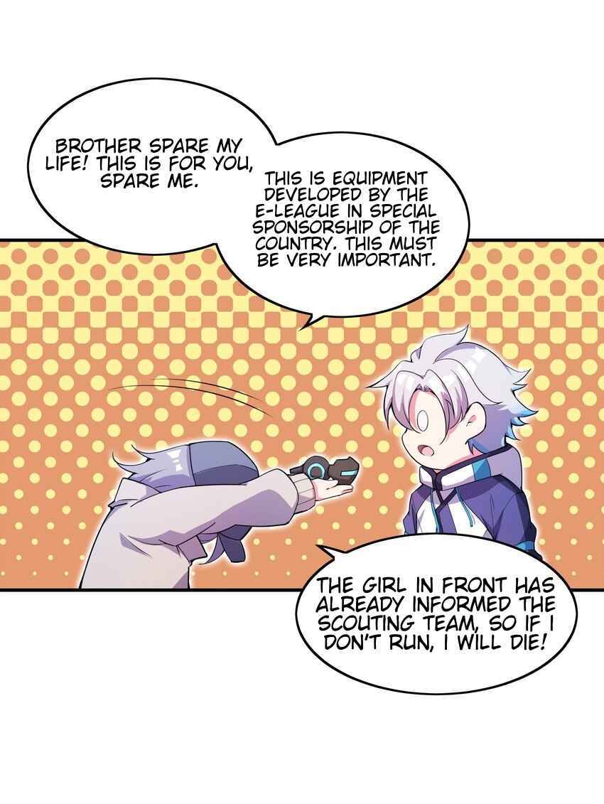 Page 60 of Chapter 2