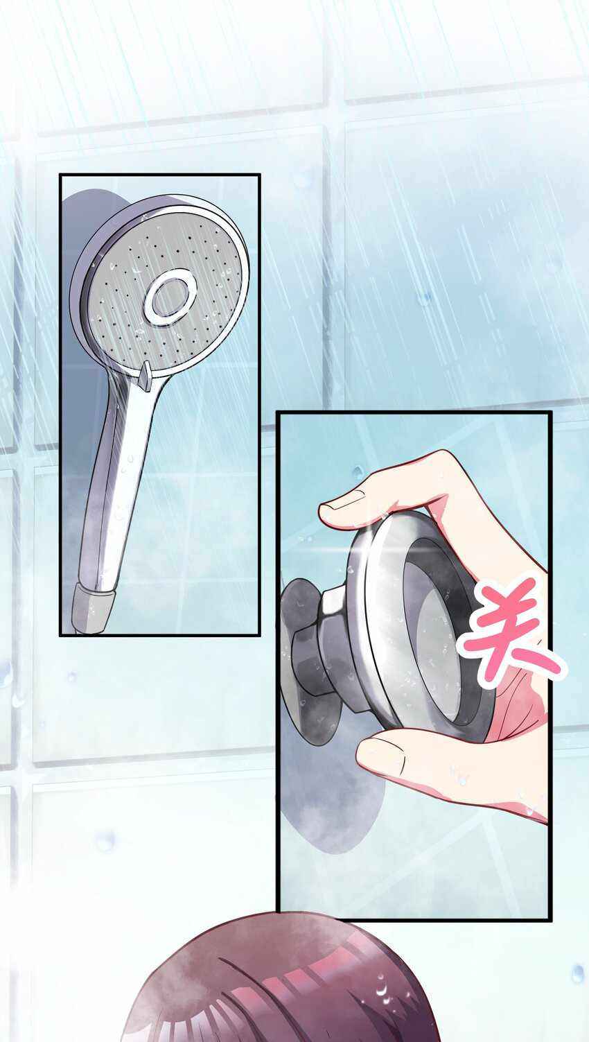 Page 16 of Chapter 3