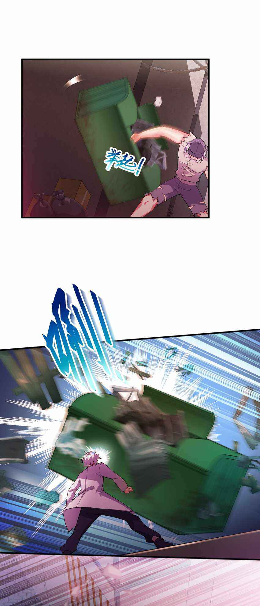 Page 16 of Chapter 4