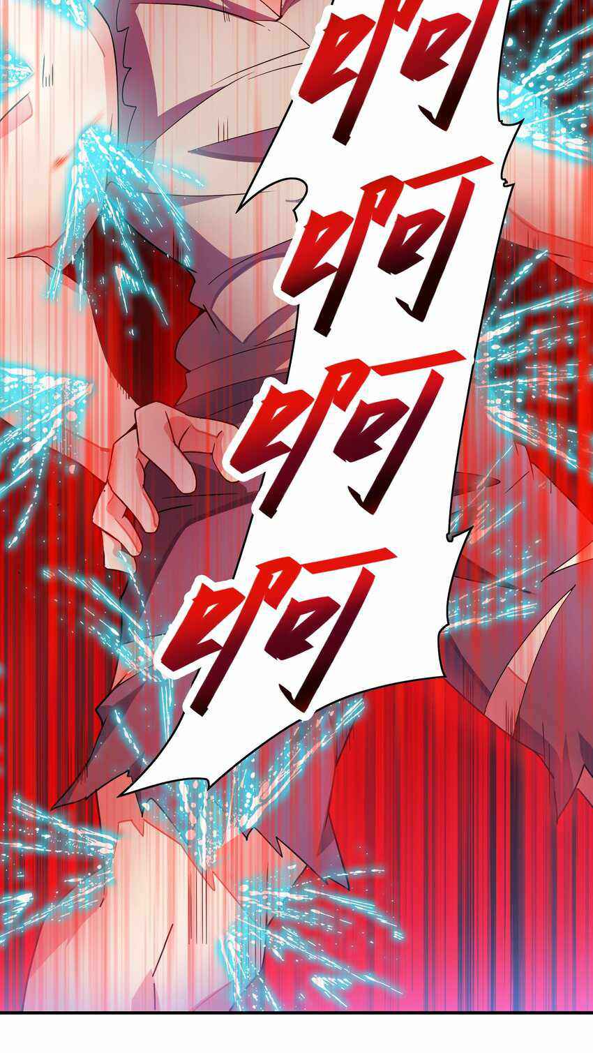 Page 40 of Chapter 4