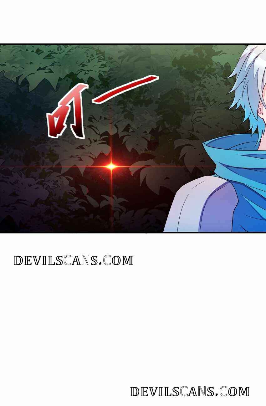 Page 73 of Chapter 4